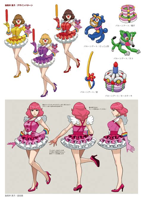 ace attorney clown character|Geiru Toneido 